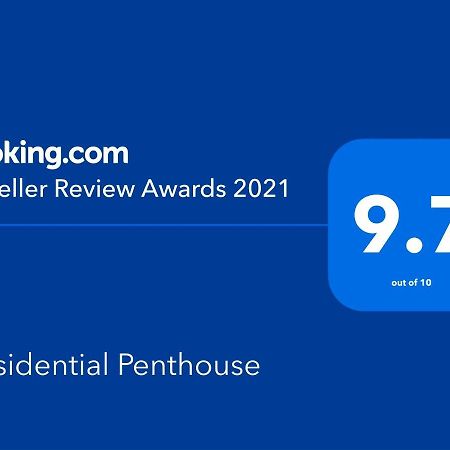 فيلا Presidential Penthouse إيلات المظهر الخارجي الصورة